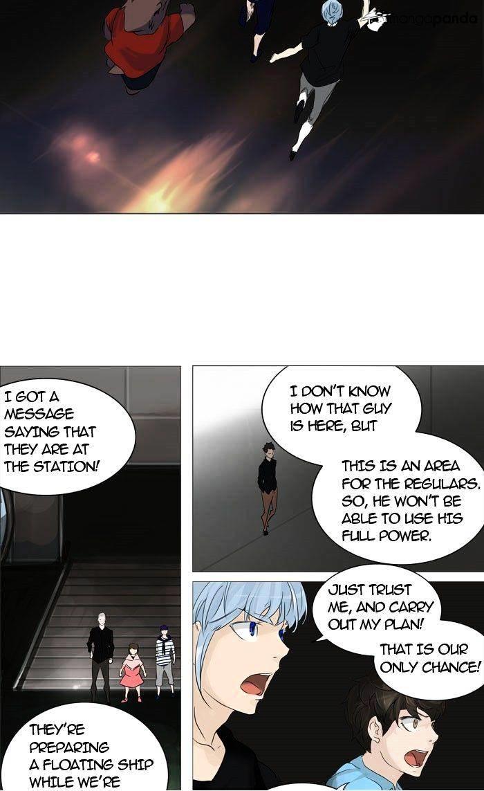 Tower Of God, Chapter 159 image 12